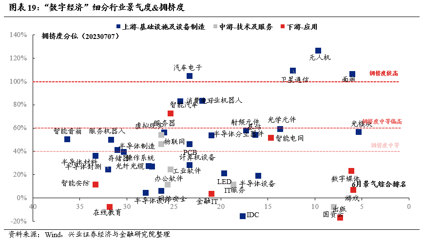 三肖三期必出特马,灵活性策略设计_XE版48.536