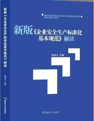 正版资料免费大全最新版本,精细方案实施_Linux88.738