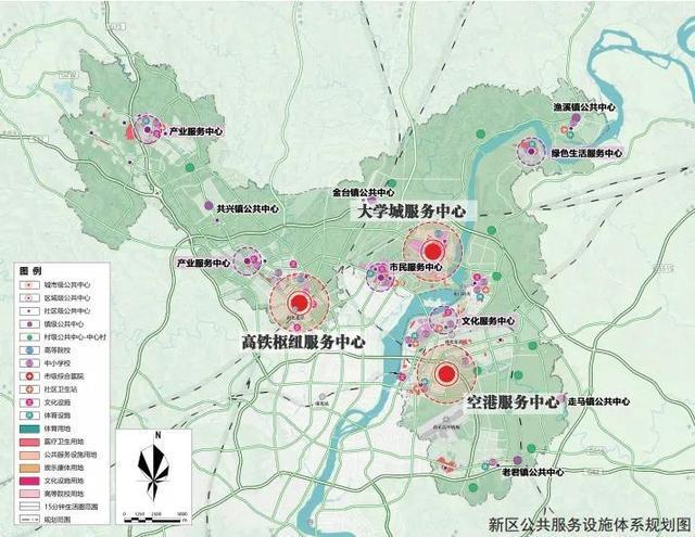 2024年12月11日 第13页