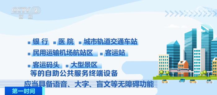 2024新澳门正版精准免费大全 拒绝改写,快速执行方案解答_LE版99.794