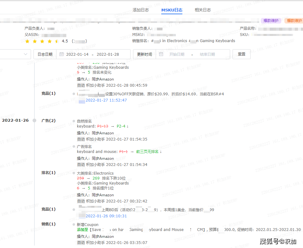 WW777766香港历史记录,深层数据分析执行_尊享版98.566