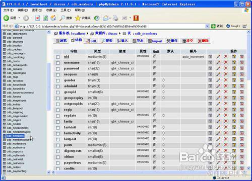 79456濠江论坛最新版,实地验证策略数据_苹果版28.589