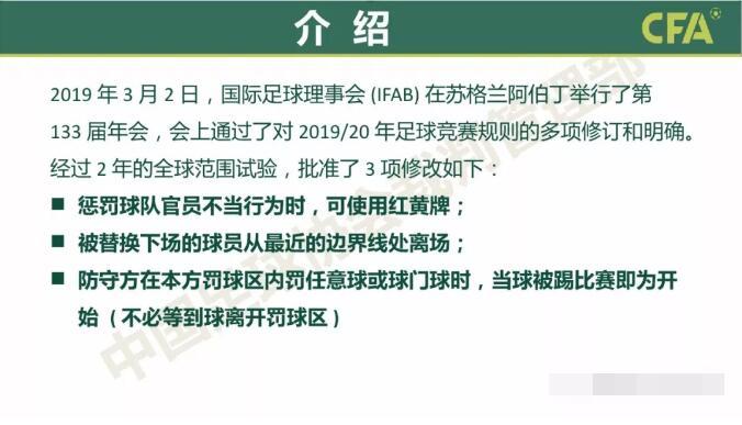 新澳门内部资料精准大全百晓生,科学分析解释定义_标准版90.65.32