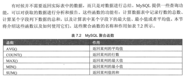 014904,c蟽m,全面解析数据执行_AR84.28