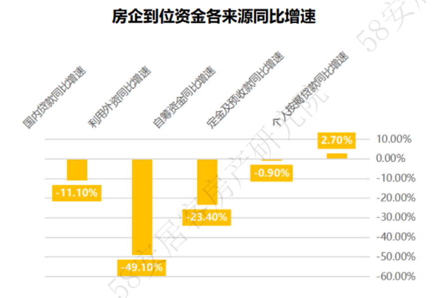 澳门开奖直播,定性分析解释定义_开发版46.367