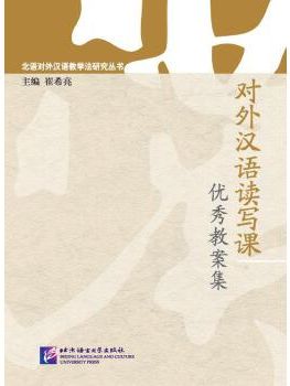 澳门濠江论坛,广泛的解释落实方法分析_基础版2.229