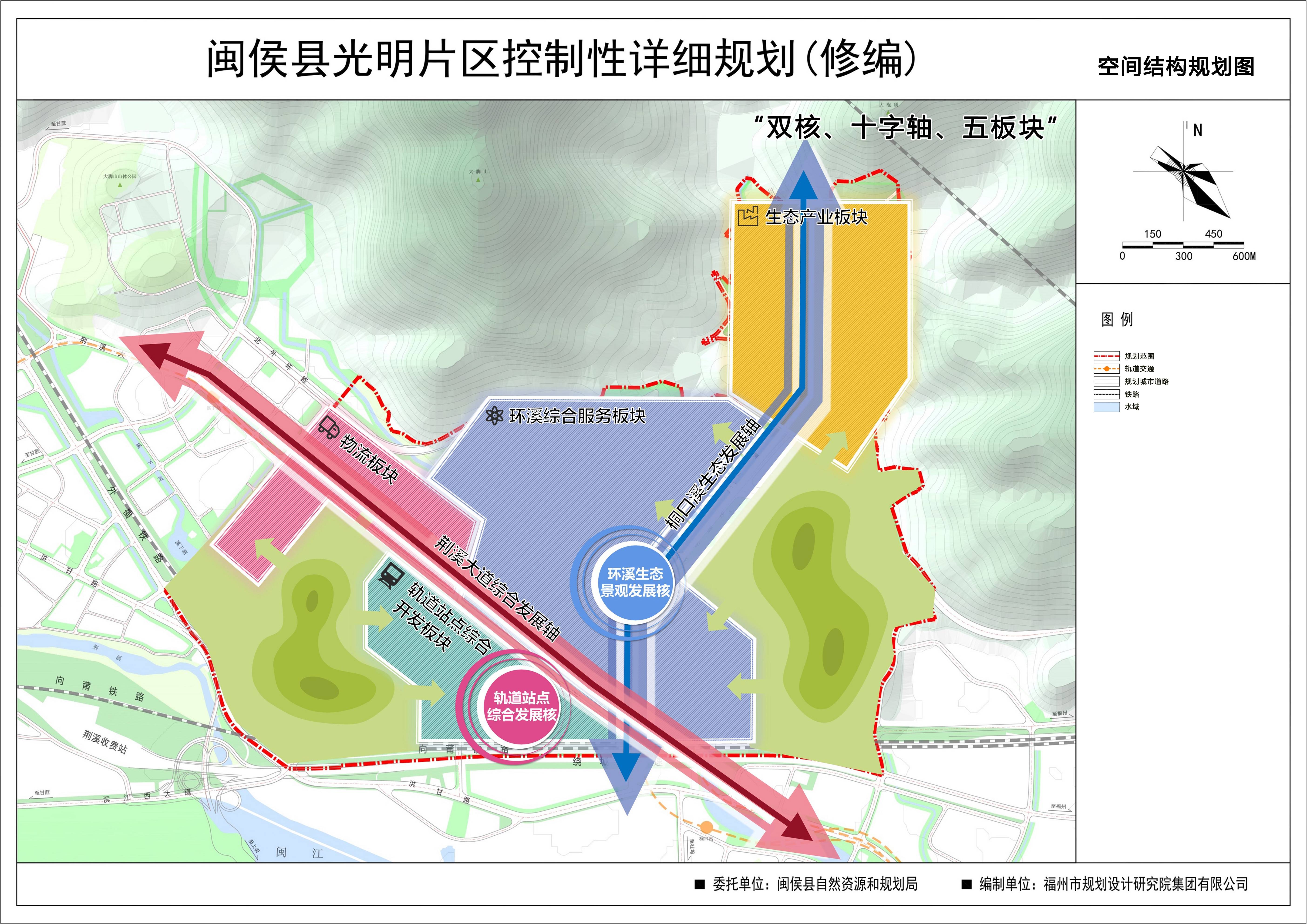 平顺县农业农村局最新发展规划概览