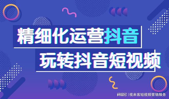 新澳最精准正最精准龙门客栈,迅速执行设计方案_定制版43.728