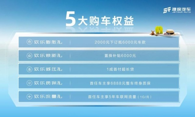 澳门正版资料免费大全新闻,迅捷解答计划落实_macOS74.683