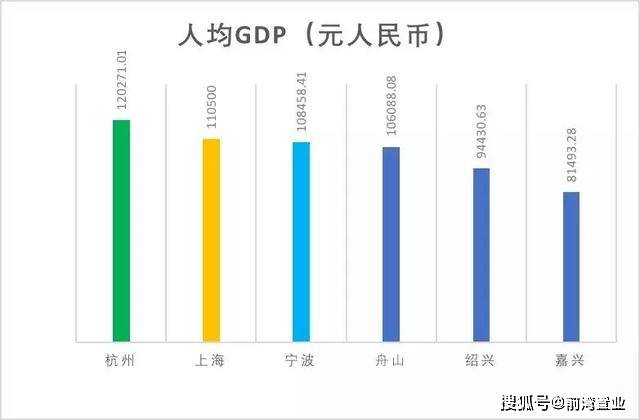 新澳门中特期期精准,国产化作答解释落实_特别版3.363