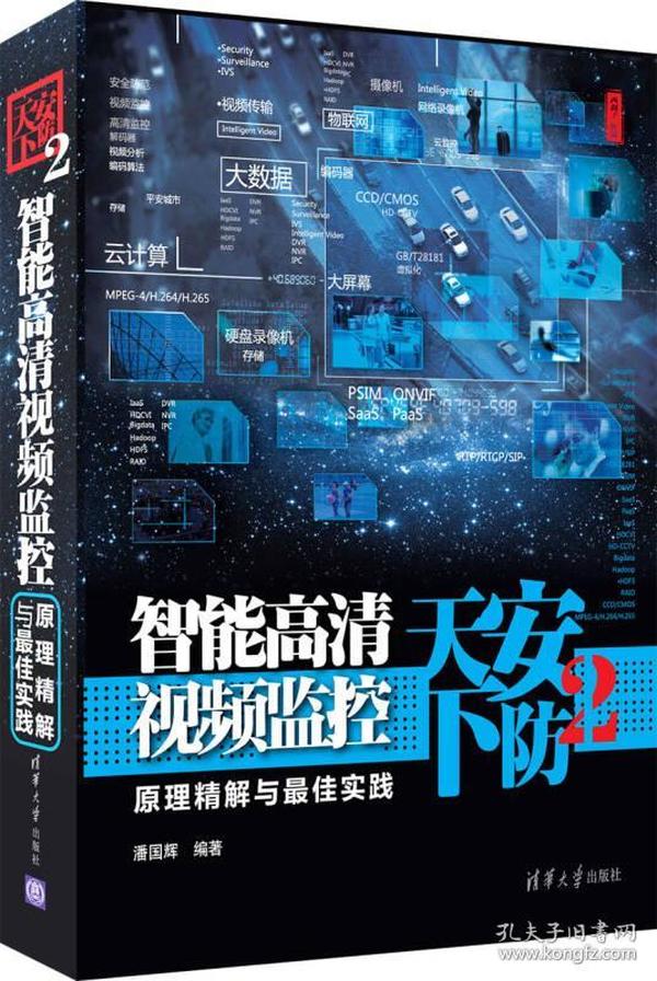 澳门正版资料免费大全新闻最新大神,传统解答解释落实_2DM25.976