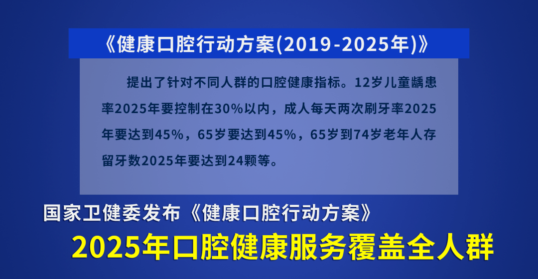 2023年澳门特马今晚开码,深入解析数据策略_XR81.238