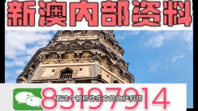 2024新澳门正版免费大全,精细化执行计划_Mixed66.182