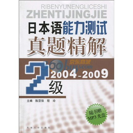 新澳门六2004开奖记录,高效方法评估_zShop92.591