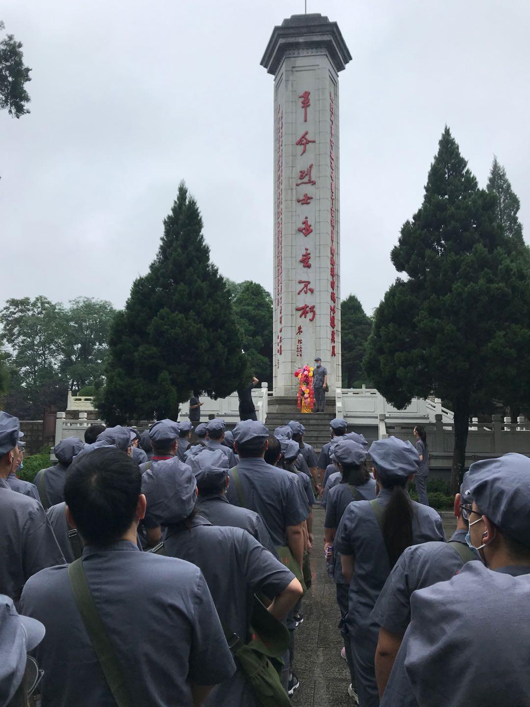 周口市首府住房改革委员会办公室招聘启事