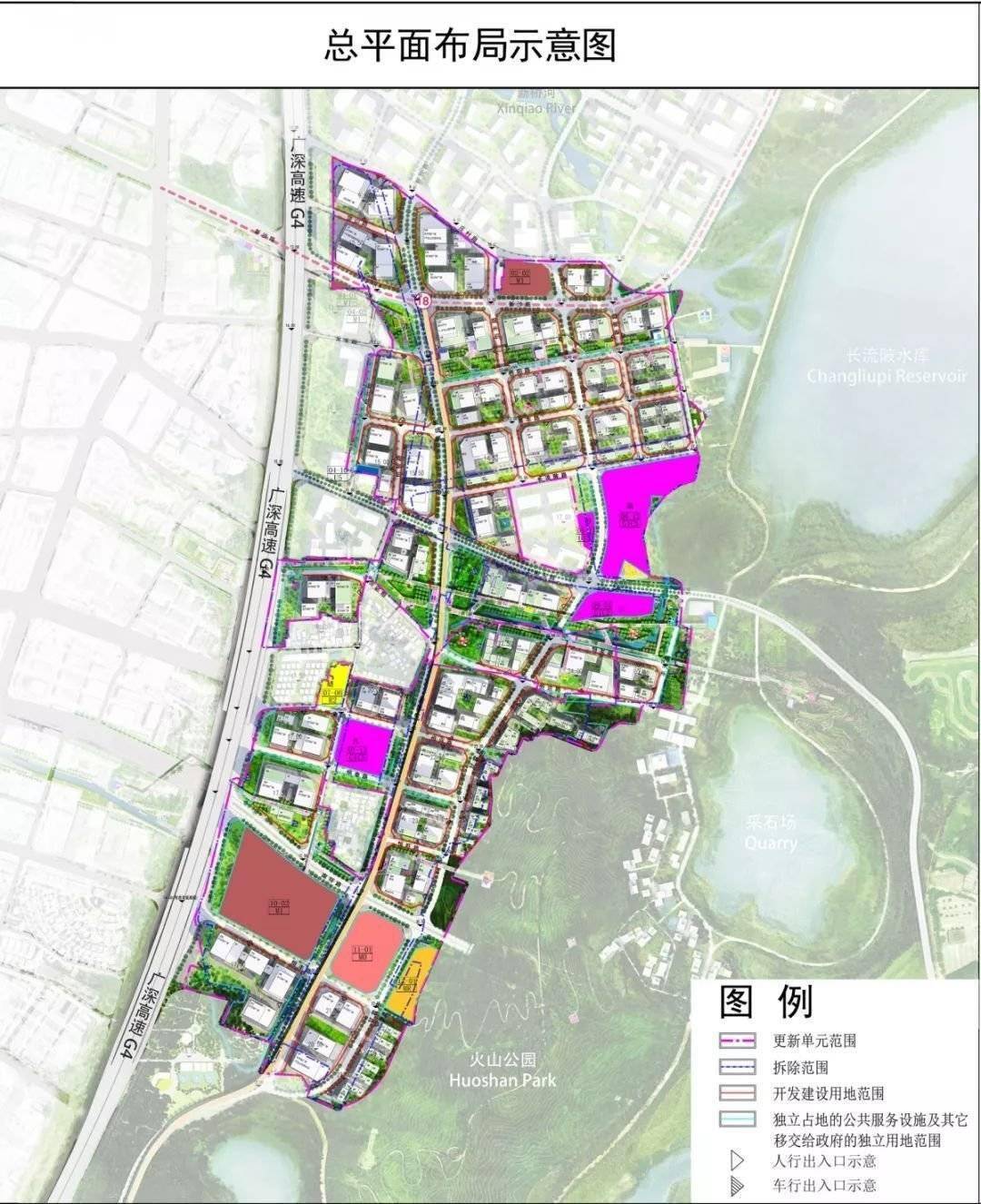 东公园街道最新发展规划，塑造未来城市新面貌蓝图