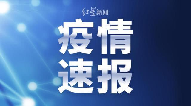 澳门最精准真正最精准,最新热门解答落实_AR53.109