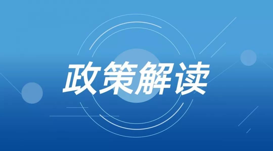 中船杜刚被纪检监察调查了,科学依据解释定义_9DM68.235