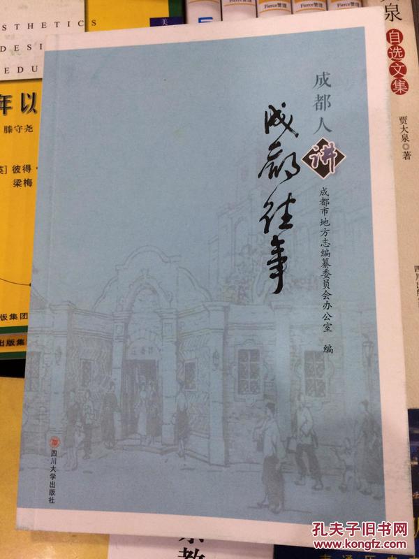 铜仁地区市地方志编撰办公室启动新项目，传承历史，展望未来发展