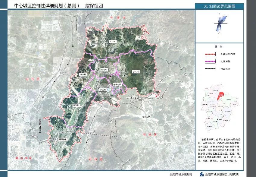 长茅岭乡新发展规划，塑造乡村新貌，推动可持续发展之路