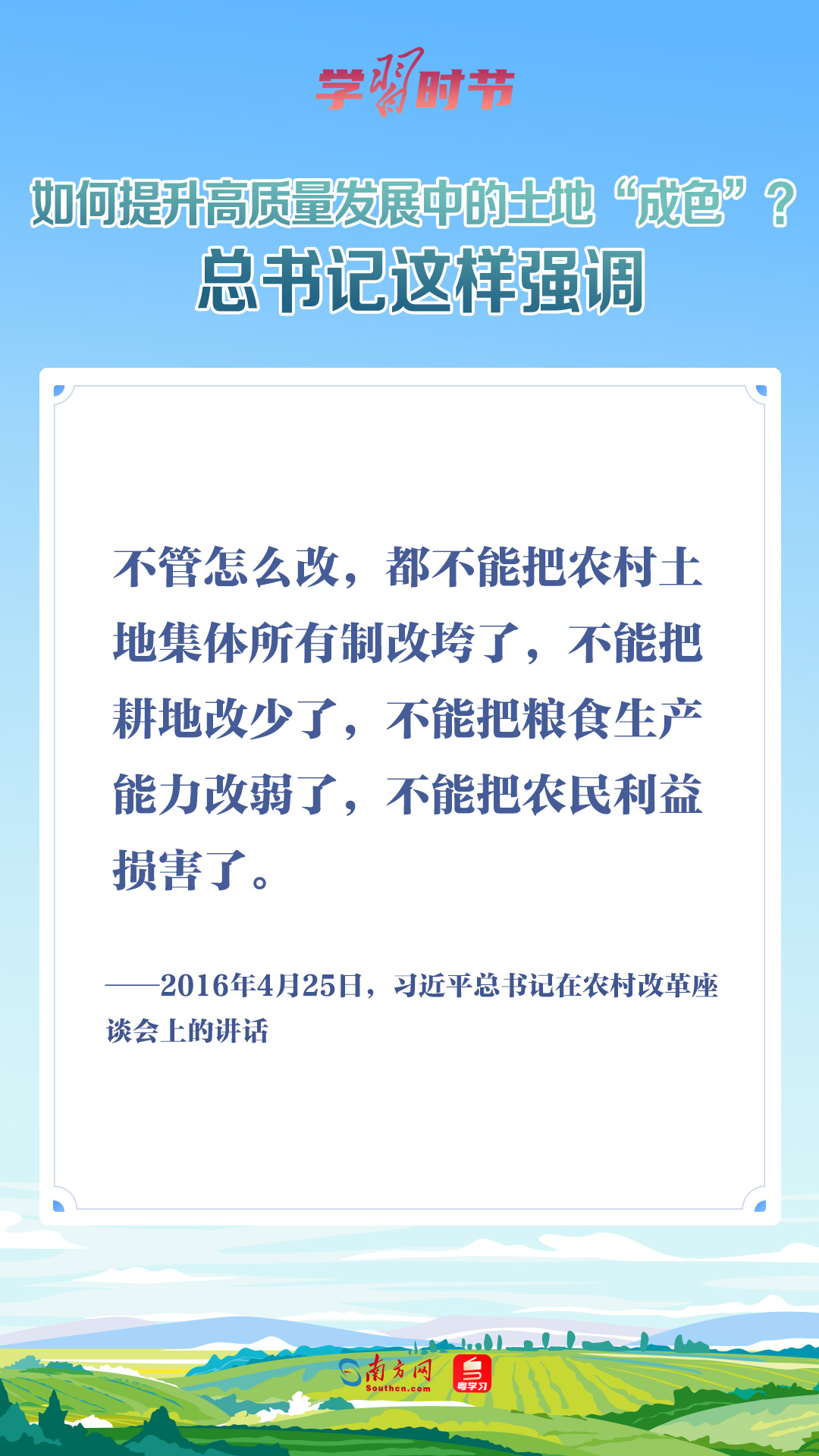 精准三肖三期内必中的内容,经济性执行方案剖析_限量款40.811