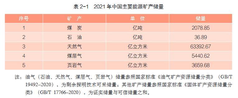 香港澳门大众网站,可靠策略分析_ChromeOS89.67