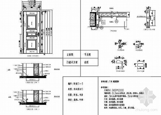 新门内部资料精准大全,效率解答解释落实_Console66.48