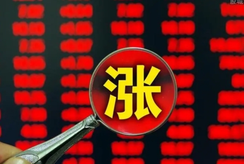 澳门彩三期必内必中一期,广泛的解释落实方法分析_潮流版55.513