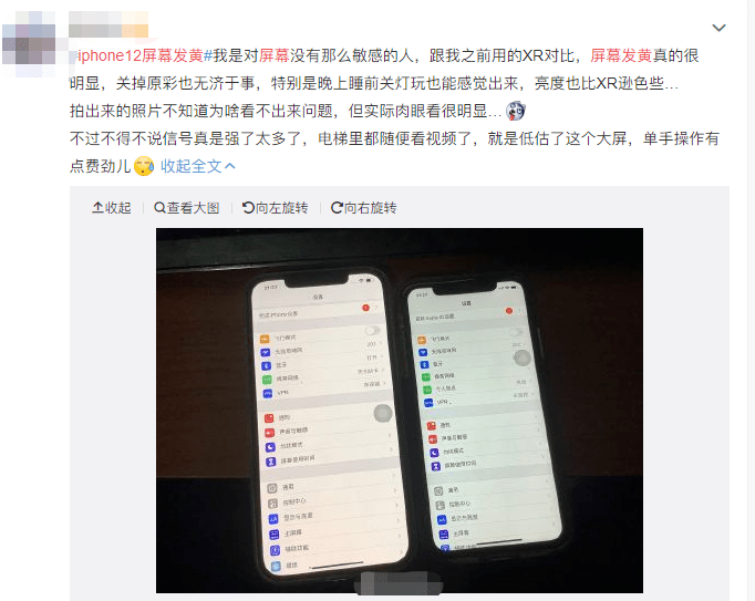 新澳门今晚开什么号码记录,正确解答落实_苹果版77.670