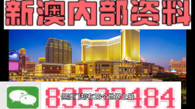 2024年12月15日 第17页