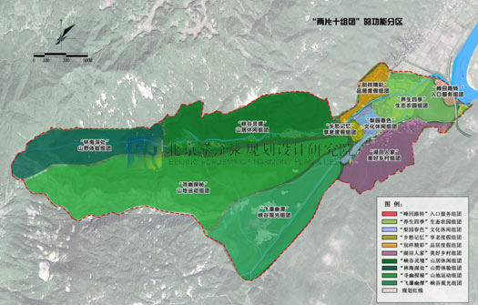 2024年12月15日 第14页