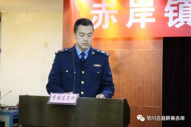 骑岸镇领导团队引领未来，铸就辉煌新篇章