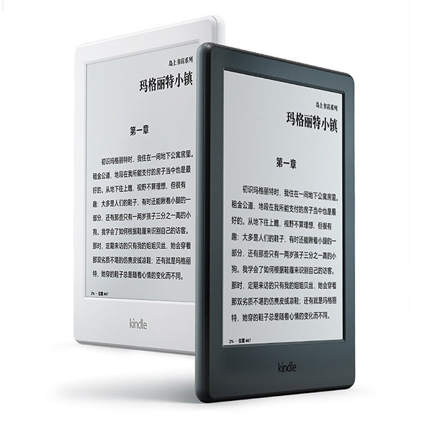 澳门精准一笑一码100%,高度协调策略执行_Kindle80.498