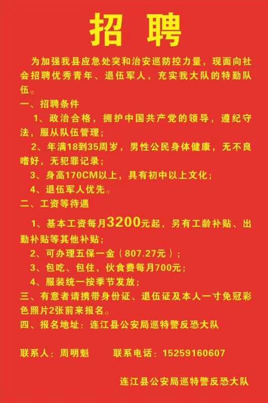 泛黄的小时光在脑海里徘徊 第2页