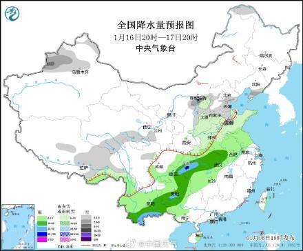 梓桐镇天气预报更新通知