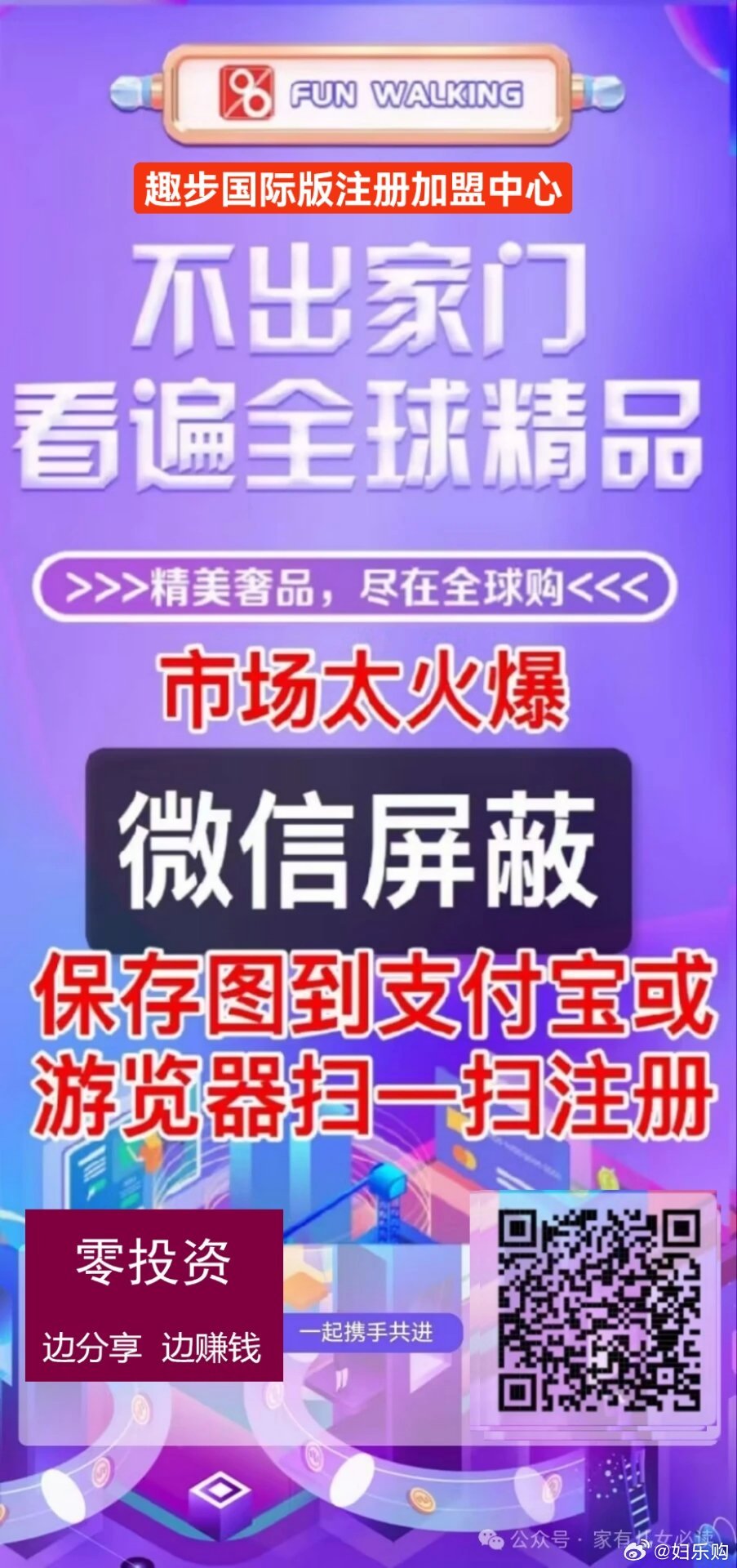 管家一码肖最最新2024,快速响应设计解析_Kindle95.199