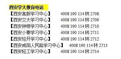 118神童网最准一肖,精细解析评估_复古款37.324