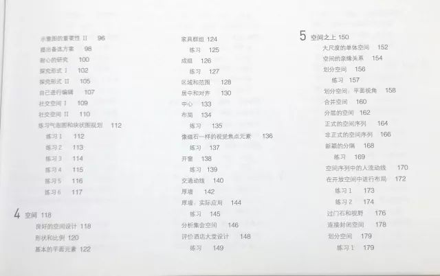 澳门一码一肖一特一中是公开的吗,理论分析解析说明_标准版24.439