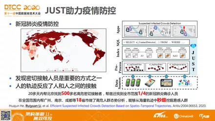 澳门马报,确保成语解释落实的问题_U40.123