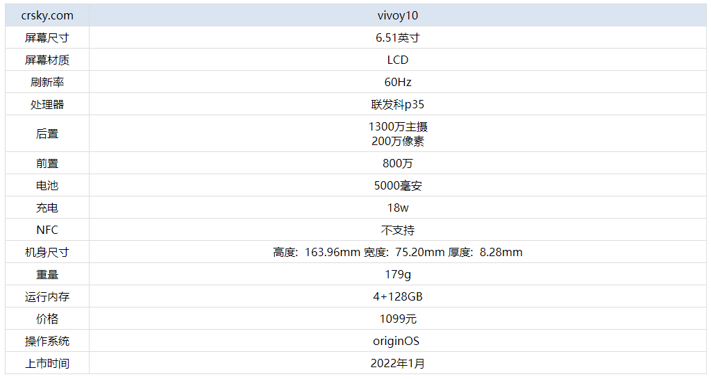 澳门特马今晚开奖结果,整体讲解规划_经典版16.363