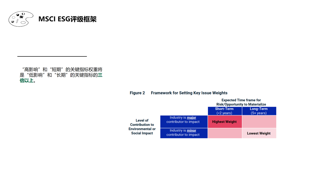 澳门濠江论坛,系统分析解释定义_界面版29.448