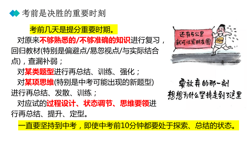 2024澳彩管家婆资料传真,可靠性方案操作策略_终极版23.768