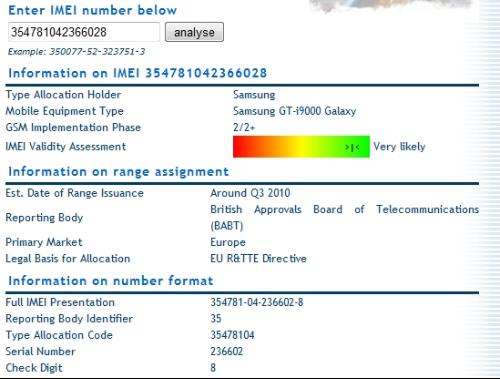 香港477777777开奖结果,实地验证方案_6DM97.168