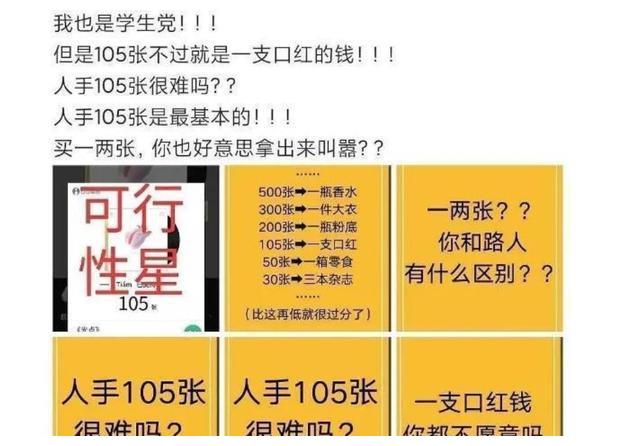 香港100%最准一肖中,广泛的解释落实方法分析_顶级款63.322