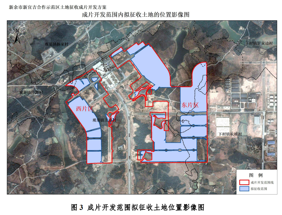 落水镇全新发展规划概览