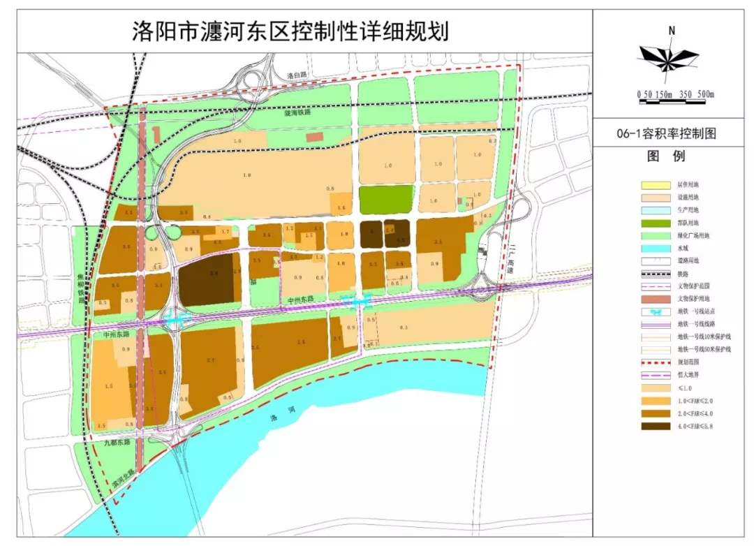 上杭县医疗保障局最新发展规划