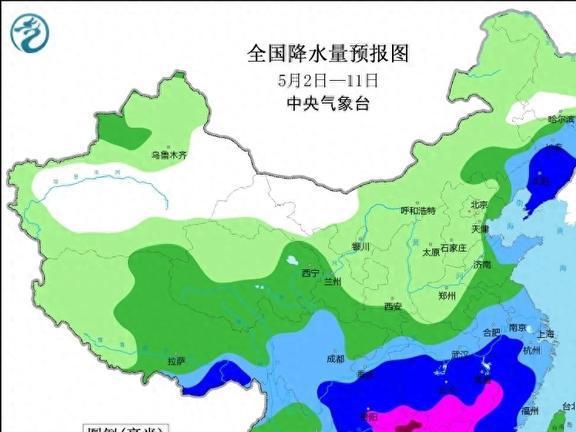 五个林场最新天气预报概览