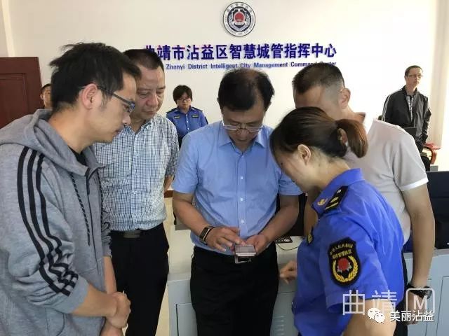 沾益县司法局探索社区矫正新模式，推动司法行政事业创新突破