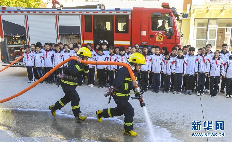 大厂回族自治县小学最新动态报道