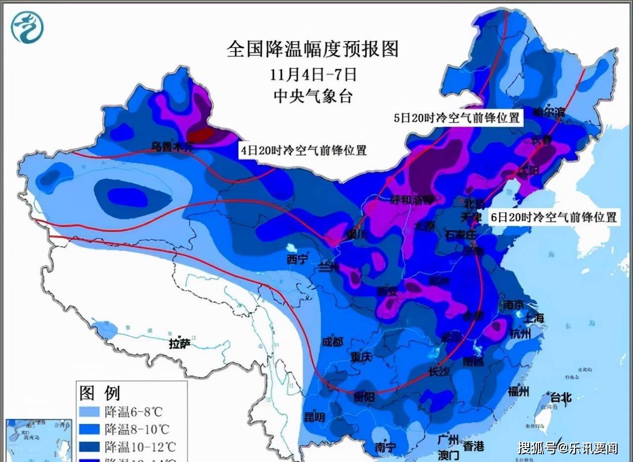 高新区虚拟街道天气预报更新通知